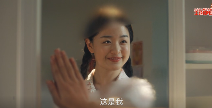 微电影《镜子》