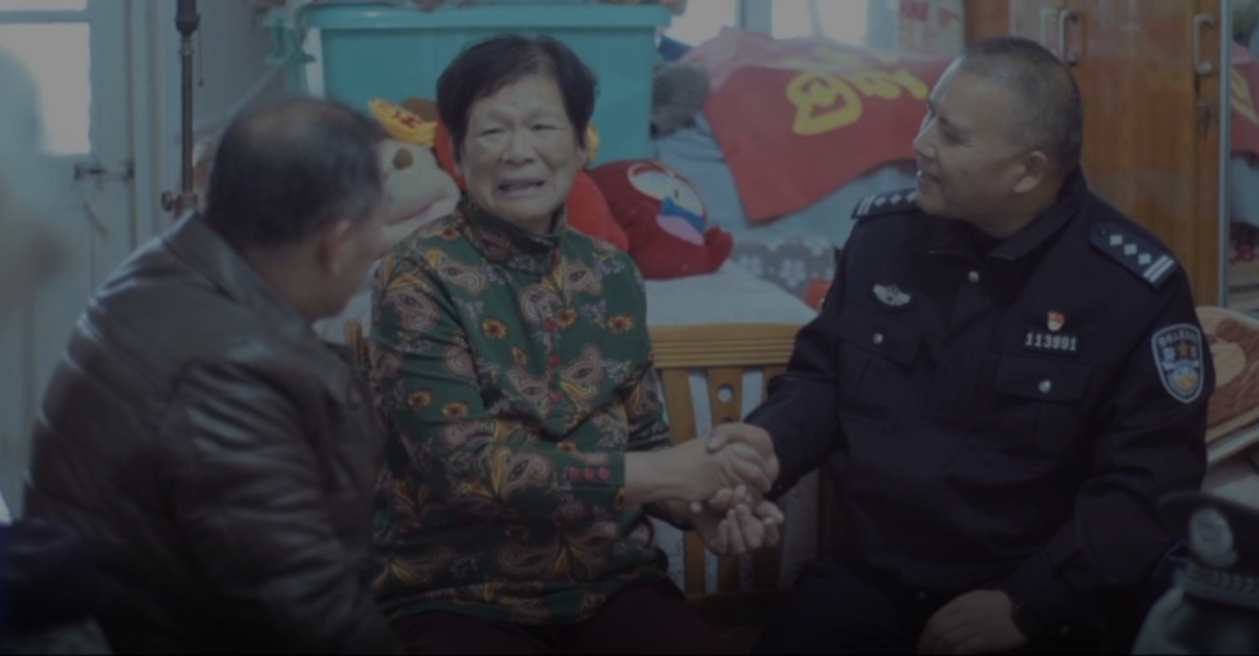微电影《在你身边》