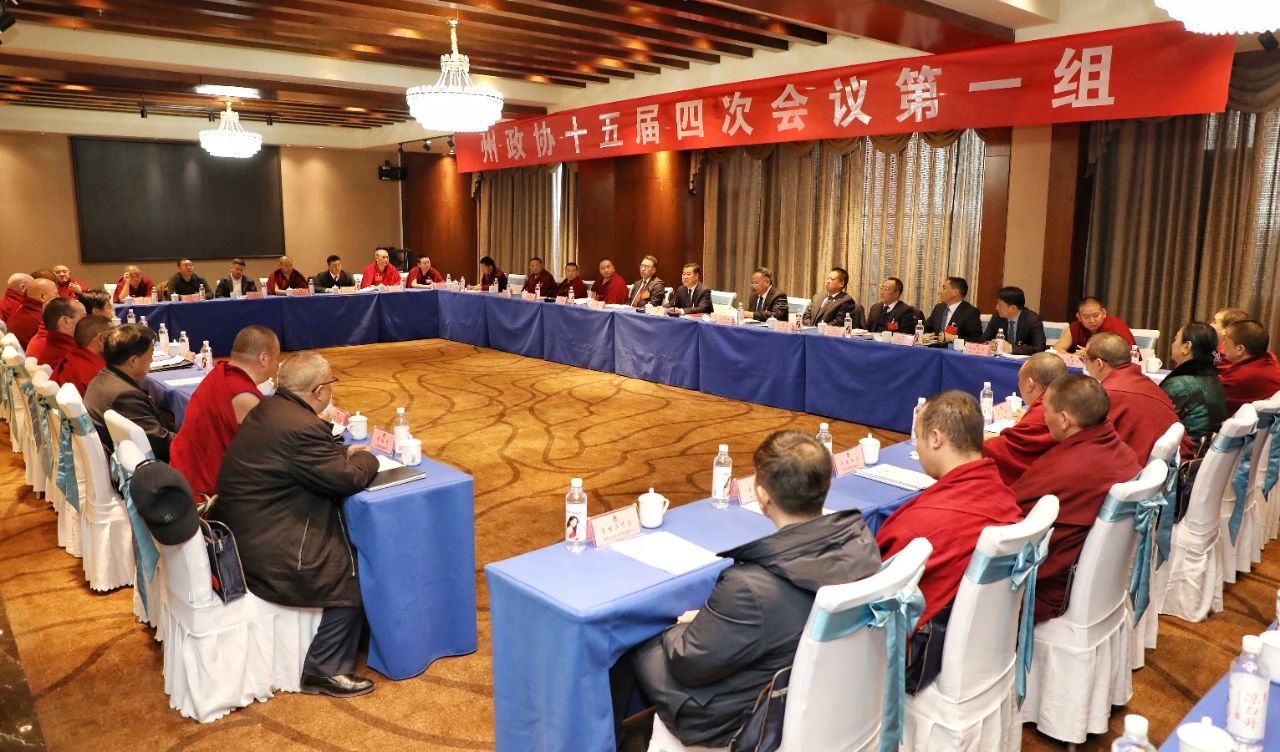 何谋保参加州政协十五届四次会议少数民族、宗教界别分组讨论时强调 铸牢中华民族共同体意识 坚持我国宗教中国化方向