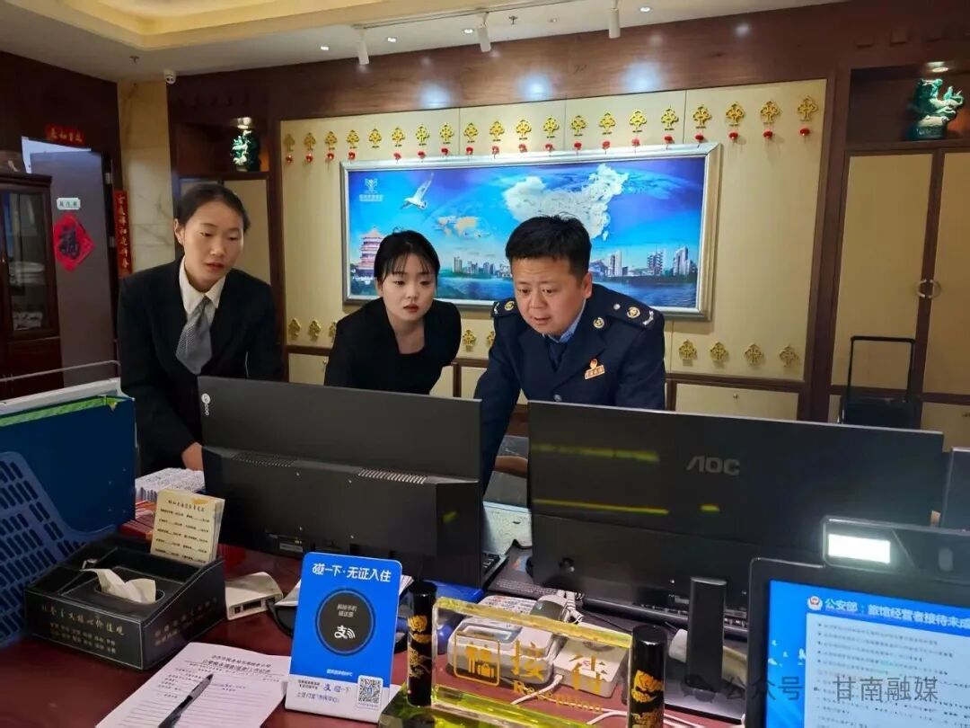 甘南：聚焦 “高效便捷” 为发展注入 “税” 动力