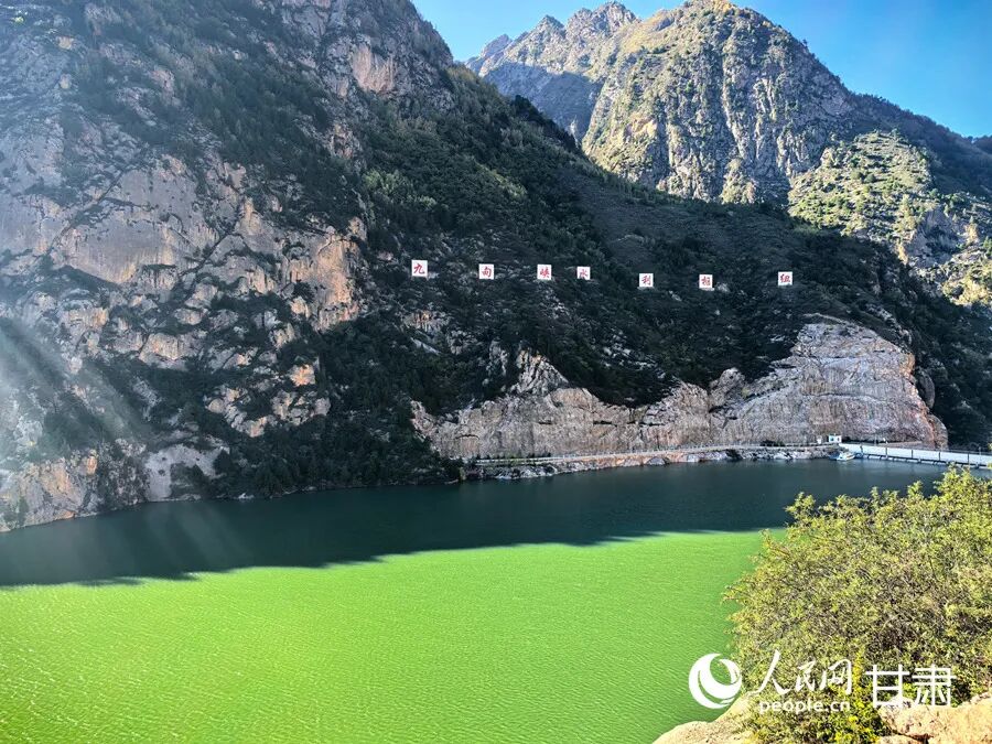 一库清水解民忧 七级绿电润陇原